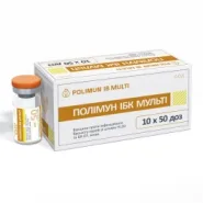 Полимун ИБК мульти 50доз (инф бронхит птицы), Биотестлаб