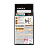 Pro Plan Veterinary Diets by Purina NF Renal Function Ear Care Сухий корм для котів із нирковою недостатністю 0