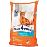 Club 4 Paws (Клуб 4 лапи) Premium Sensitive Digestion Adult Cat Chicken Сухий корм для котів із чутливим травленням з куркою