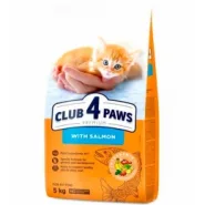 Club 4 Paws (Клуб 4 лапи) Premium for kittens with Salmon Сухий корм для кошенят з лососем, 5 кг