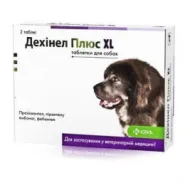 Дехінел плюс 2 таблетки XL 1ТАБ/35кг, КРКА, Словенія