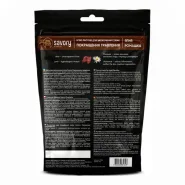 Мягкие лакомства Savory для собак для улучшения пищеварения, ягненок и ромашка, 200 г  0