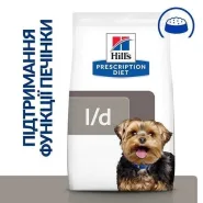 Hill's (Хиллс) Prescription Diet l/d Liver Care Лечебный корм для собак при заболеваниях печени с курицей 0