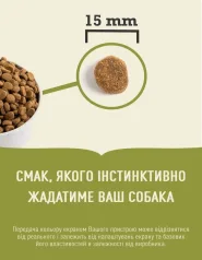 ACANA Puppy Large Breed Recipe Сухой корм для щенков крупных пород 0