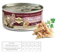 Carnilove Turkey Salmon Kitten Влажный корм для котят индейка и лосось 100 г 0