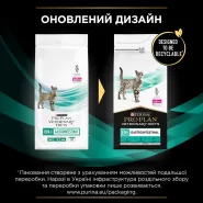 Акция! Pro Plan Veterinary Diets by Purina EN St/Ox Gastrointestinal Сухой корм для кошек при расстройствах пищеварения с курицей, 1,5 кг 0