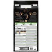 Pro Plan Puppy Large Robust Chiken Сухой корм для щенков крупных пород с курицей 0