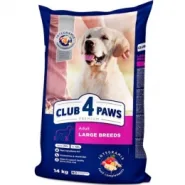 Club 4 paws (Клуб 4 лапы) Adult Large Breeds Сухой корм для собак больших пород