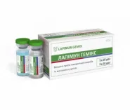Вакцина Лапимун Гемикс против ГХК и миксоматоза для кроликов, 10 доз, срок до 11/25
