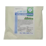 Сера кормовая 100 г очищенная для сельхоз животных и птиц  0