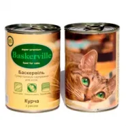 Baskerville Вологий корм для котів з куркою та рисом