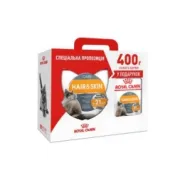 Акция Сухой корм Royal Canin Hair & Skin Care для кошек 2кг + 400г в подарок