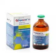 Енроксил 5%