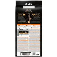 Pro Plan Adult Large Robust Chiken Сухой корм для собак крупных пород с курицей 0