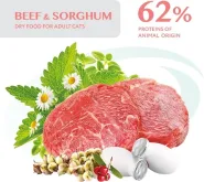 Акция - 22%! OptiMeal Sterilized Cat Beef&Sorghum Сухой корм для стерилизованных котов с говядиной и сорго, 10 кг 0