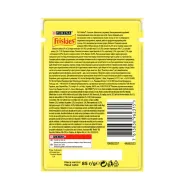 Friskies консерва для котів із тунцем у підливці, 85 г 0