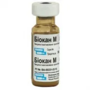 Біокан М від мікроспорії Bioveta