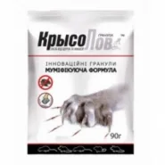 КрысоЛовка Мумифицирующая формула 90гр