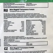 Nutra Nuggets Performance Сухой корм для атлетически развитых и спортивных собак, 15 кг 0