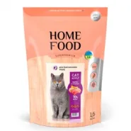Home Food Cat Adult British&Scottish Сухой корм для котов британской и шотландской породы c индейкой и телятиной, 1,6 кг