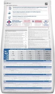 Hill's Science Plan Mature Adult 7+ with Chicken Сухой корм для котов старше 7 лет с курицей 0