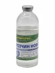 Розчин Новокаїн 1% 200мл (Агроветсервіс) – для всіх видів тварин – знеболювальний та протишоковий засіб.