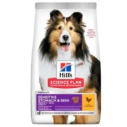 Hill's( Хиллс) Science Plan Sensitive Stomach&Skin Adult with Chicken Сухой корм для собак с чувствительным желудком и кожей с курицей