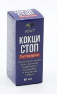 Кокци-стоп 10 мл антипротозооз 5% толтразурил суспензия для лечения кокцидиоза у сельхоз животных и пушных зверей