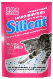 Siliсat силикагелевый наполнитель 3,8 л