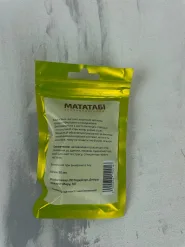 Мататаби КРУПНОЛИСТОВОЙ для кошек 50 мл пакет 0