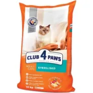 Club 4 Paws (Клуб 4 лапи) Premium Adult Cat Sterilized Chicken Сухий корм для стерилізованих котів з куркою