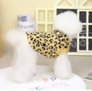 Жилет Good Luck Leopard бежевый