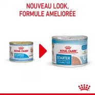 Royal Canin STARTER MOUSSE (Роял Канан) для годуючих сук і цуценят 195 г 0