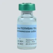 Полівак вакцина Нарвак