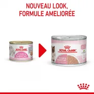 Royal Canin MOTHER & BABYCAT мус для годуючих кішок і кошенят 195г 0