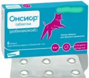 Онсиор для котов 6мг