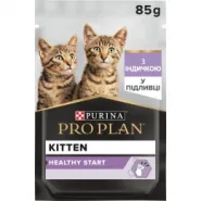 АКЦИЯ Purina Pro Plan Kitten Healthy Start влажный корм для котят кусочки индейки в соусе 85 г
