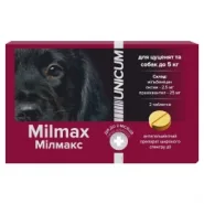 Таблетки Milmax для щенков, 2 шт