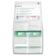 Hill's (Хиллс) Science Plan Puppy Medium with Chicken Сухой корм для щенков средних пород с курицей 0