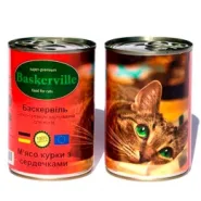 Вологий корм для котів Baskerville з куркою та серцем