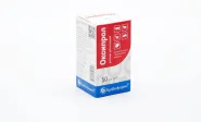 Оксипрол 20% ін'єкційний антибіотик, Бровафарма 0