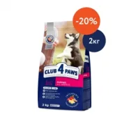 Акция -20%! Club 4 paws (Клуб 4 лапы) Puppies All Breeds Сухой корм для щенков с курицей, 2 кг