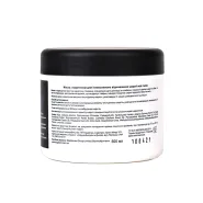 Ecogroom Маска KERATIN інтенсивне оновлення шерсті собак 633013 0