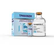 Трихобен 40 мл, 20 дз, вакцина живая против трихофитоза 0