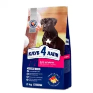 Club 4 paws (Клуб 4 лапы) Puppies Large Breeds Сухой корм для щенков больших пород с курицей