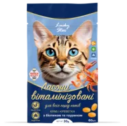 Лакомства для котов витаминизированые с крабом и креветкой, 30 г 60 шт/уп