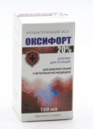 Раствор Оксифорт 20% 100мл (Фортисфарм) – для крупного рогатого скота, свиней, овец и коз – антибиотик (окситетрациклин) широкого спектра действия.