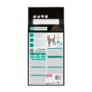 Pro Plan Veterinary Diets by Purina EN St/Ox Gastrointestinal Сухий корм для котів при розладах травлення з куркою 0