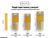 Ласощі Chewies Сирна паличка погризушка для собак вегетаріанська (100% натуральне молоко без лактози) 1 уп. 0