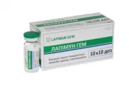 Вакцина Лапімун ГЕМ проти ГХК для кролів, 10 доз/1 флакон